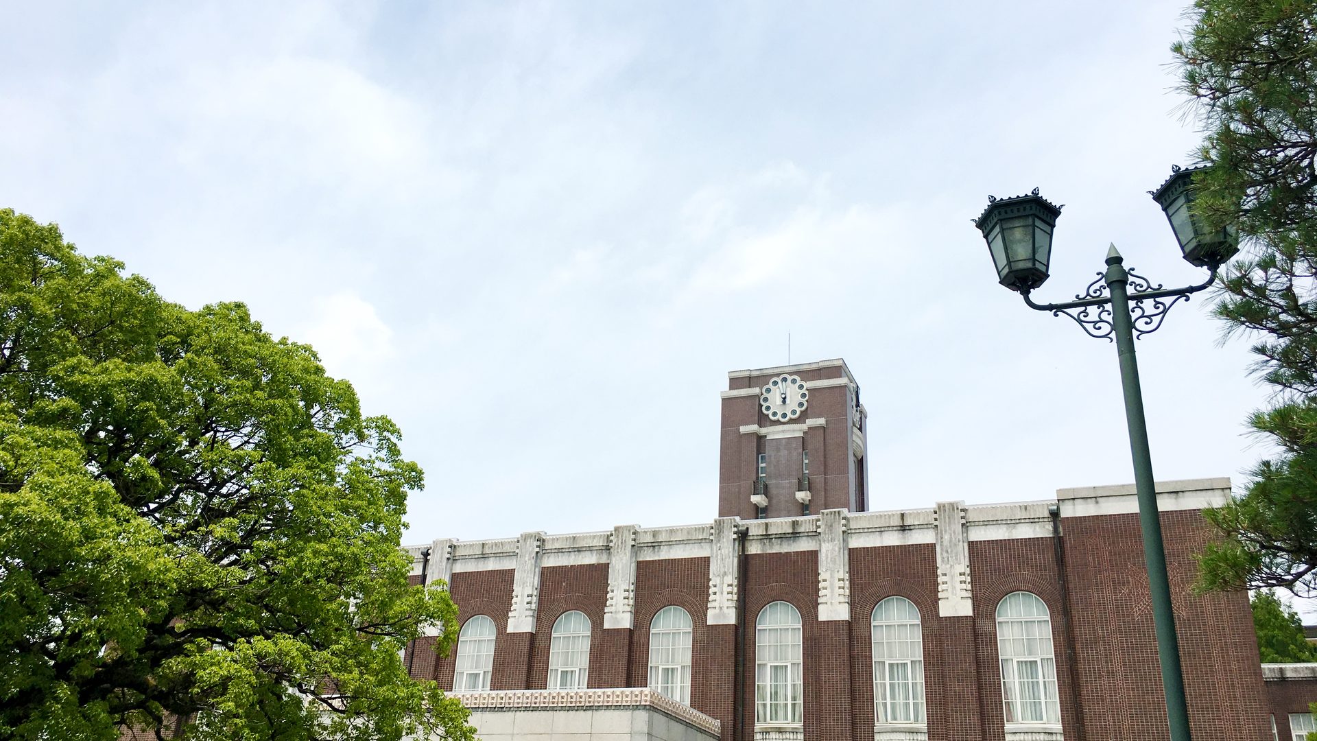 京都の大学キャンパス