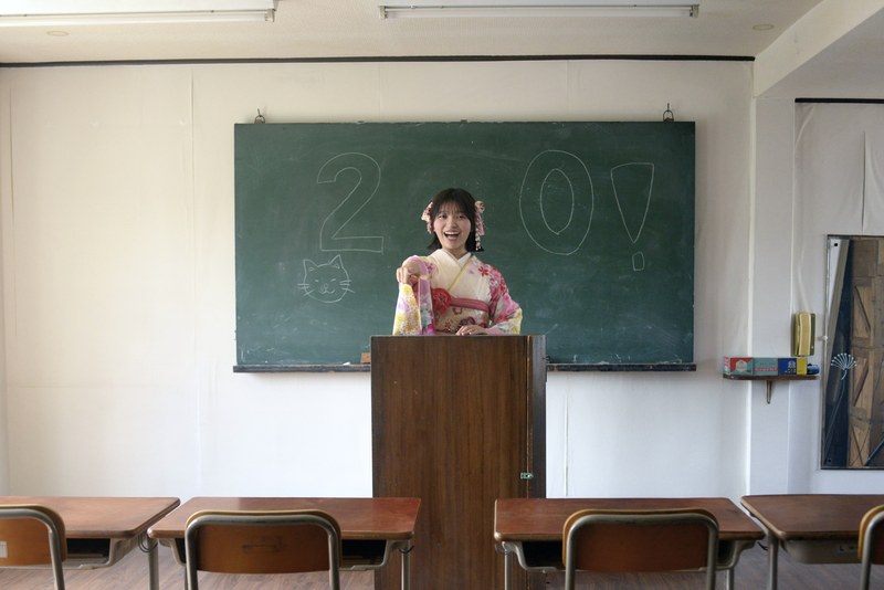 Coming-of-age classroom-style studio