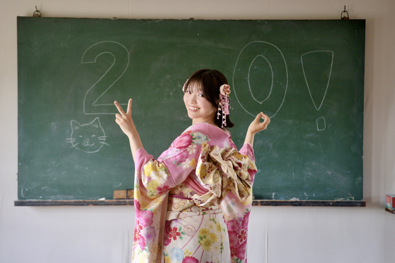 Coming-of-Age ceremony portrait Kyoto